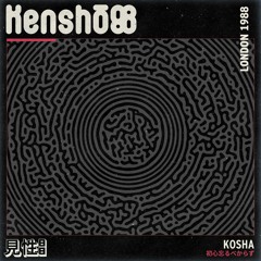 Spa/Zen music