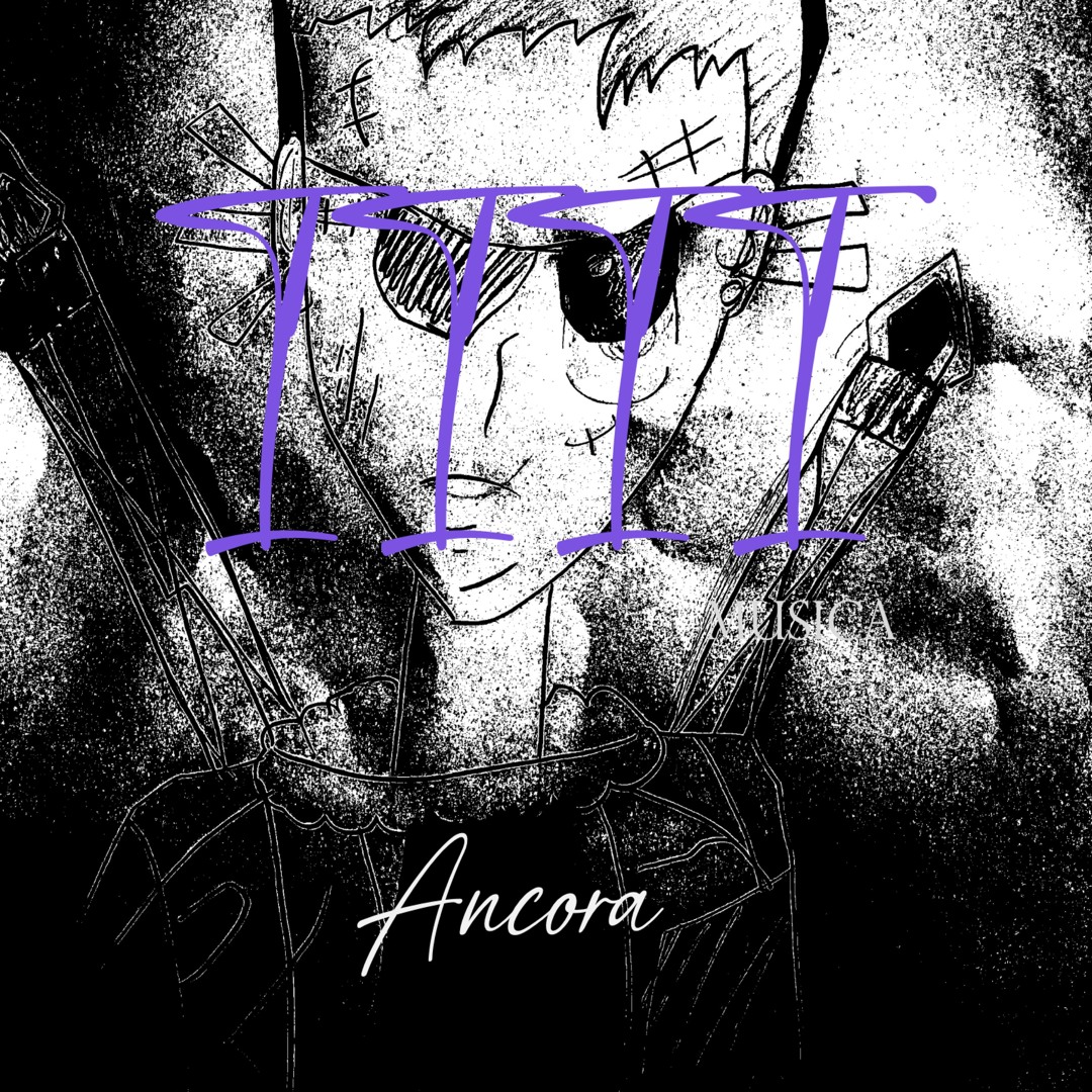 邦楽 Re R Sound Design Remix Album 邦楽 Re R Sound Design Remix Album R Sound Design - Replica