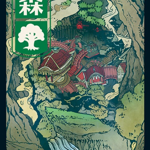 Doja 1