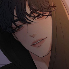 you got that ah ah ah ah