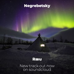 Ræu