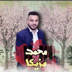 ‎⁨ بهواك انا  الموسيقار محمد مزيكا روقاااان اوووي الاحساس العالي مزيكا مصر⁩.m4a