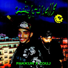 Pakkun - Waah Rani Lachit (feat. Zouj)