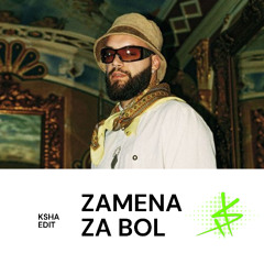 Nucci - Zamena za bol (Vuyosh Edit)