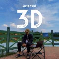 Jung Kook ‘3D’ (沈默亞 Cover)