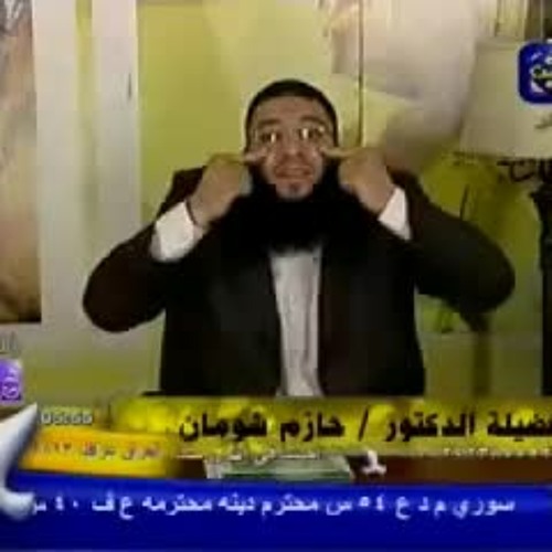 يوم في حياة صائم .. الحلقة ( 07 ) .. #ذَٰلِكَ_هُدَى_اللَّهِ​ .. د . حازم شومان