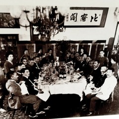 And Await  With Bated Breath Its Least Utterance - #2773 By Chair House 07182021