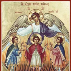 Tenen (Kiahk) - Church of Virgin Mary and St Athanasius Mississauga