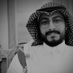 سلطان البريكي - ياللي خذيت الدلع