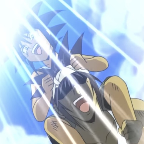 GERALD - THE PAYSON RIM (2025 REMIX) [clip]