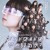 Artwork for アンジュルム - アンドロイドは夢を見るか？[DJ Chuen Hong Kong Trip in Chungking Mansions ReMix]