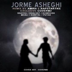 Jorme asheghi