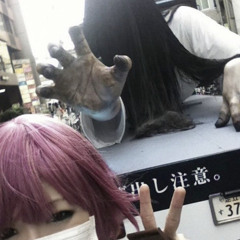 trail (hosptl) (japan)