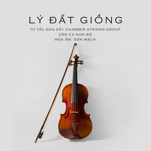 Lý Đất Giồng (string quartet)
