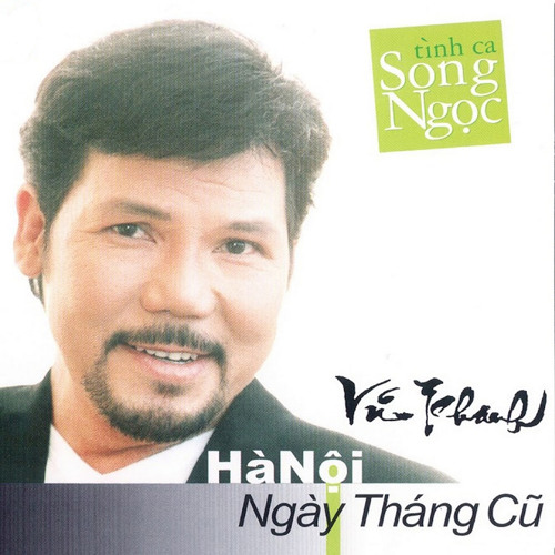 Em Có Bao Giờ Còn Nhớ Mùa Xuân