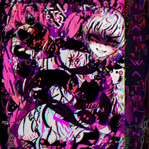 itami wa toki ni
