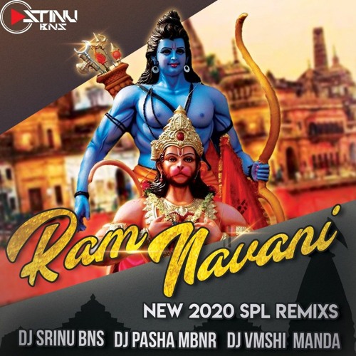Pranam unnantha Varaku Theenmarr Remix Dj Vamshi Manda