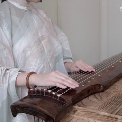 [GUQIN][DONGYUN] Secret Base〜君がくれたもの〜