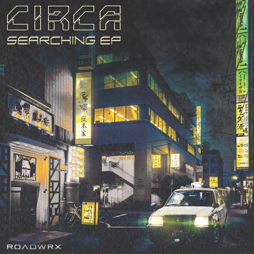 Circa - Searching Ep [Previews]