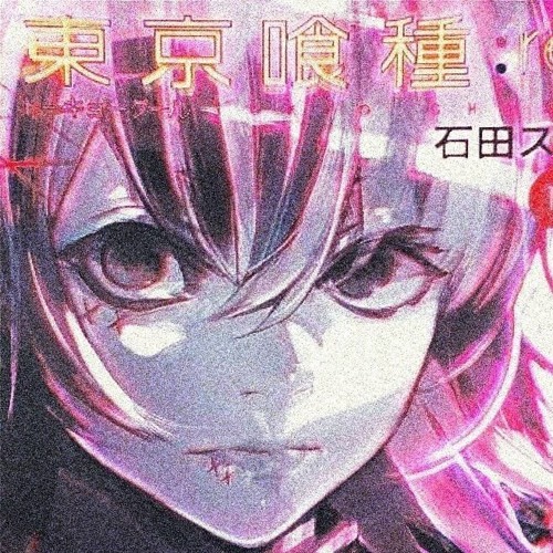 TE GANE, Vol. 2 (Slowed)-RD12-TEMA