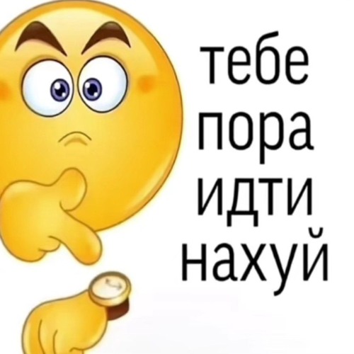 РЕХАБ(mylancore remix)-wtffboiiii