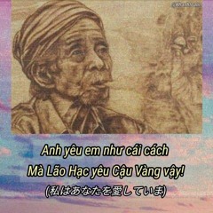NGAY EM DEP NHAT - VERTU
