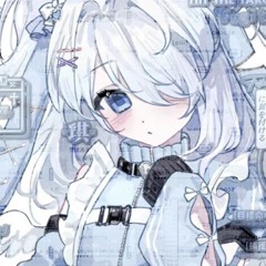 愛とU - Nightcore Remix.mp3