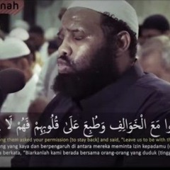 ما خرج من القلب يوصل للقلب..تلاوة رائعة للشيخ عثمان المكى...🌹