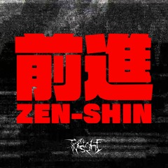codesight. - ZEN-SHIN