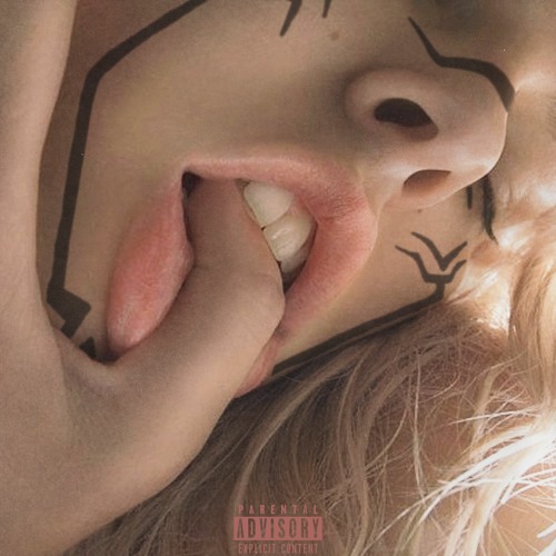 СУКУНА (Speed Up)