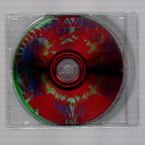 МЕРТВЫЙ ШНУР - SSSII - [DC-661]