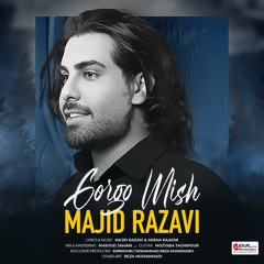Gorgo Mish - Majid Razavi