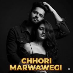 Chhori Marwawegi