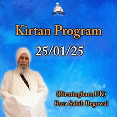 Bhai Prabdeep Singh Ji - On Kai Sang Mohe Prab Chit Aaavai