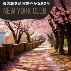Fresh Petals on the Path