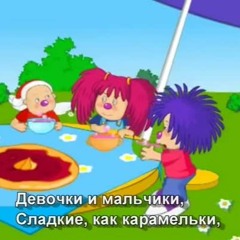 ЧТО ТАКОЕ ДАБРАТА ?_? + бурун даук