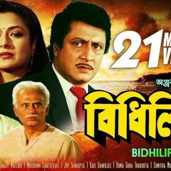 Bidhaatar Lekha Hd Mp4 Movies In Hindi Dubbed Free Download