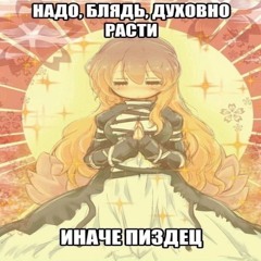 fuck around🐇🐇 prod 2004