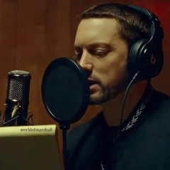 Eminem - Mask Off X Mockingbird (Remix)