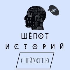 Путешествие по Вселенной. Можно ли выжить в Черной Дыре?