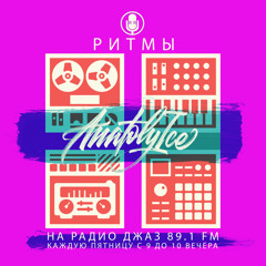 RHYTHMS Radio Show (June.05.2020)