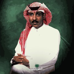 مجنون شافك - حسين العلي