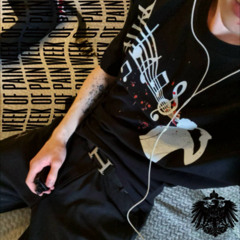 со мной Бог.