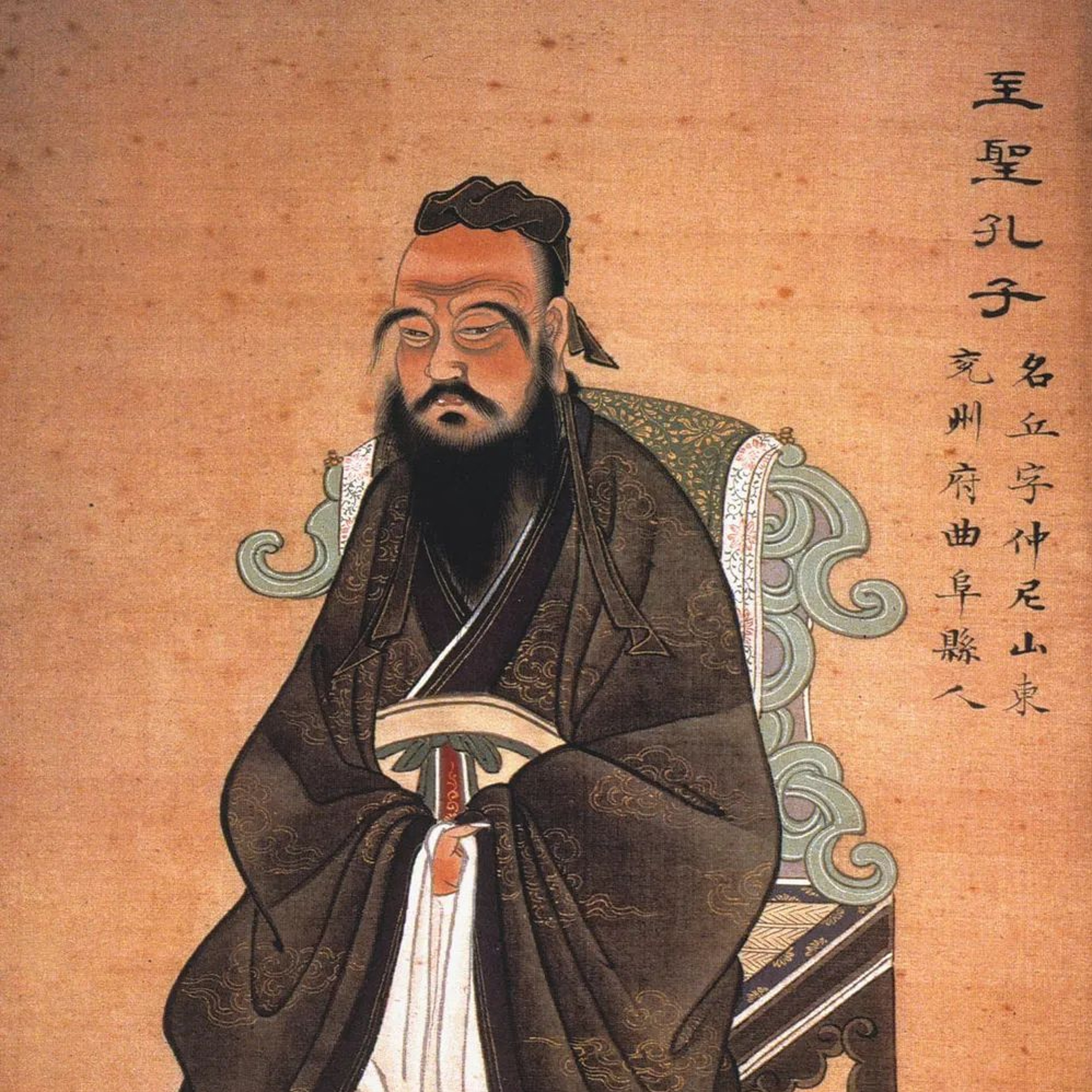 #262 Critical Thinking for Everyone! | Confucian Emotional Intelligence | July 23, 2026 episode artwork