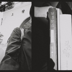 4. 파랑성(波浪聲) demo