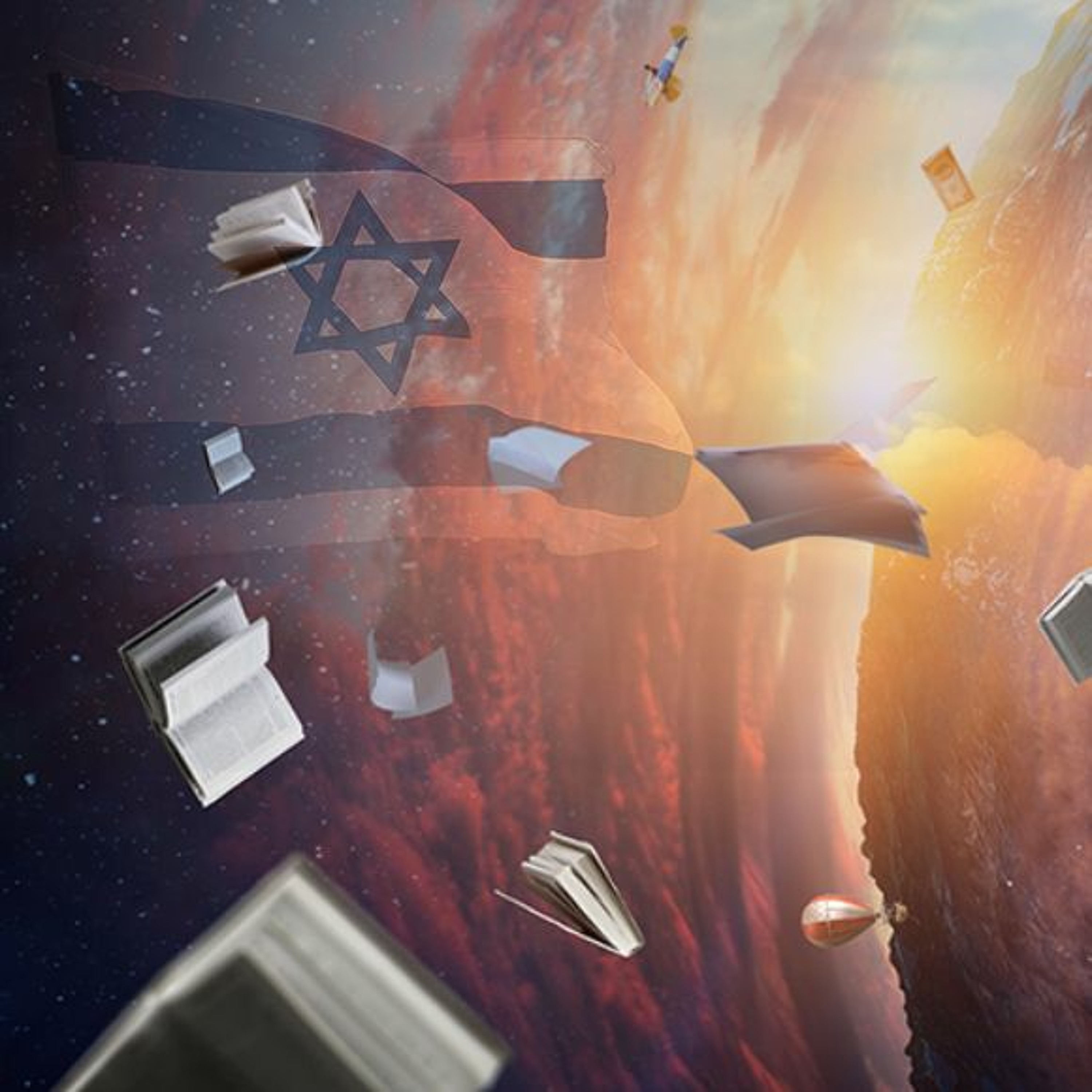 עם הפנים לעתיד. מדע בדיוני ישראלי episode artwork