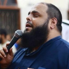 دعاء خاشع للشيخ كفيف العين بصير القلب : فادي الدالي 🥺