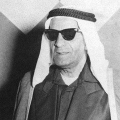 يا عروس الروض - عبدالله الفضالة