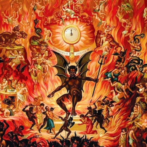 the scream from hell