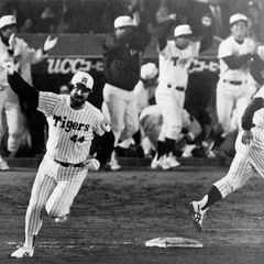 YungSeitoKaicho-マジメに生きる（Randy Bass)ft.Call me kinoto!!!